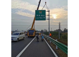 北海市高速公路标志牌工程